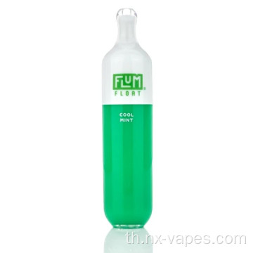 dispose vape flum float ut